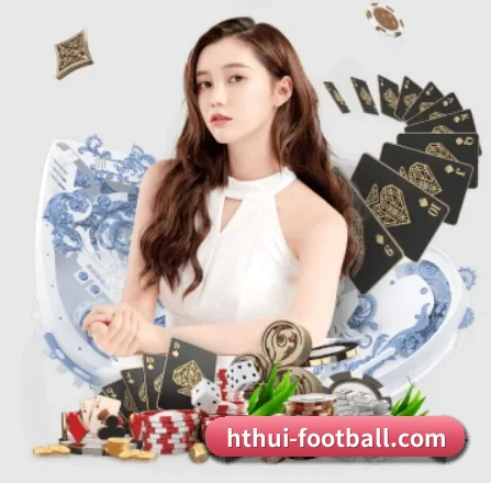 华体会在线娱乐 APP 界面